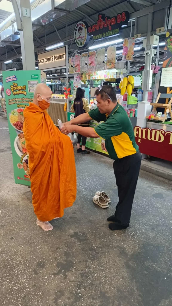 ภารกิจ-ใส่บาตร-ตามคำแนะนำ-อาจารย์แห้ว-29-วัน วันที่ 1